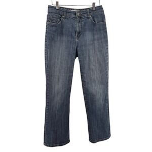 Chicos Platinum Jeans Size 1 Short Blue Stretch Denim Straight Leg Womens 8S